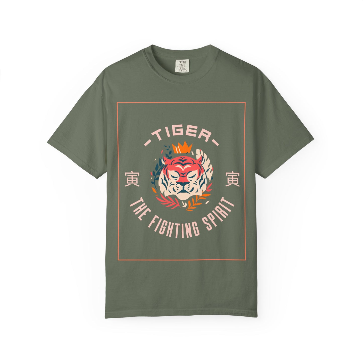 Funny Animal T Shirts