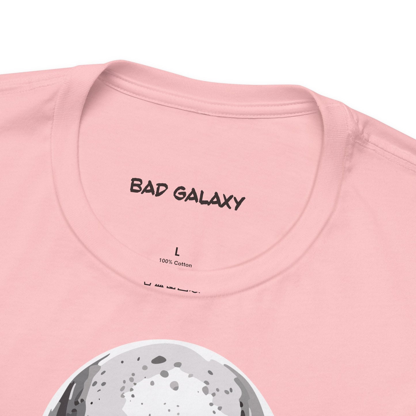 Alien Tee Shirt From Bad Galaxy Made To Order 100 Percent Cotton Eco Friendly Inks Free Shipping