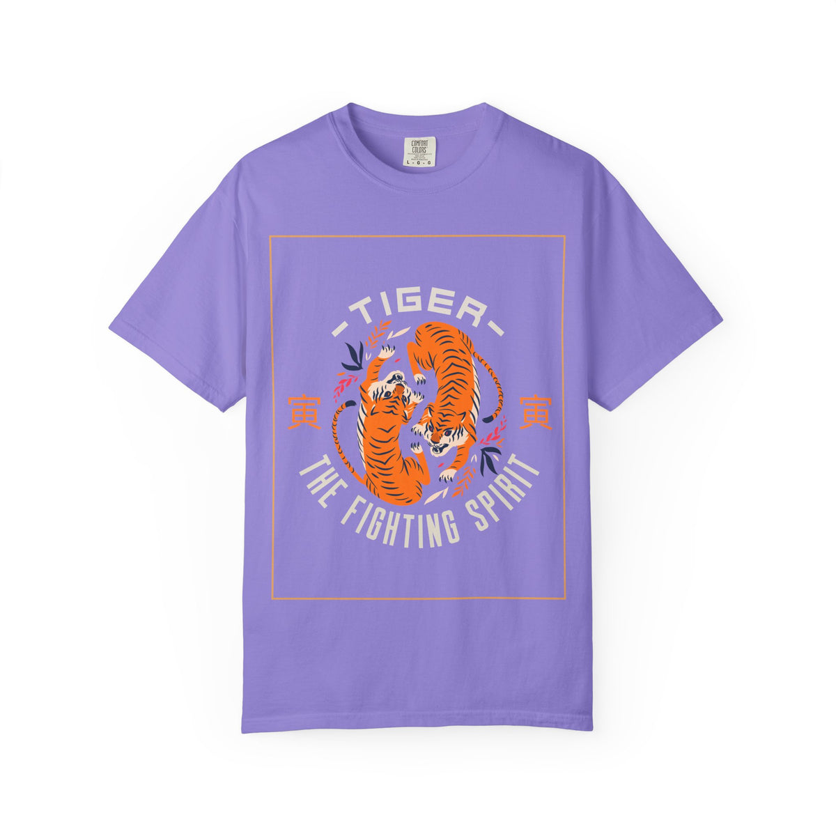 Funny Animal T Shirts