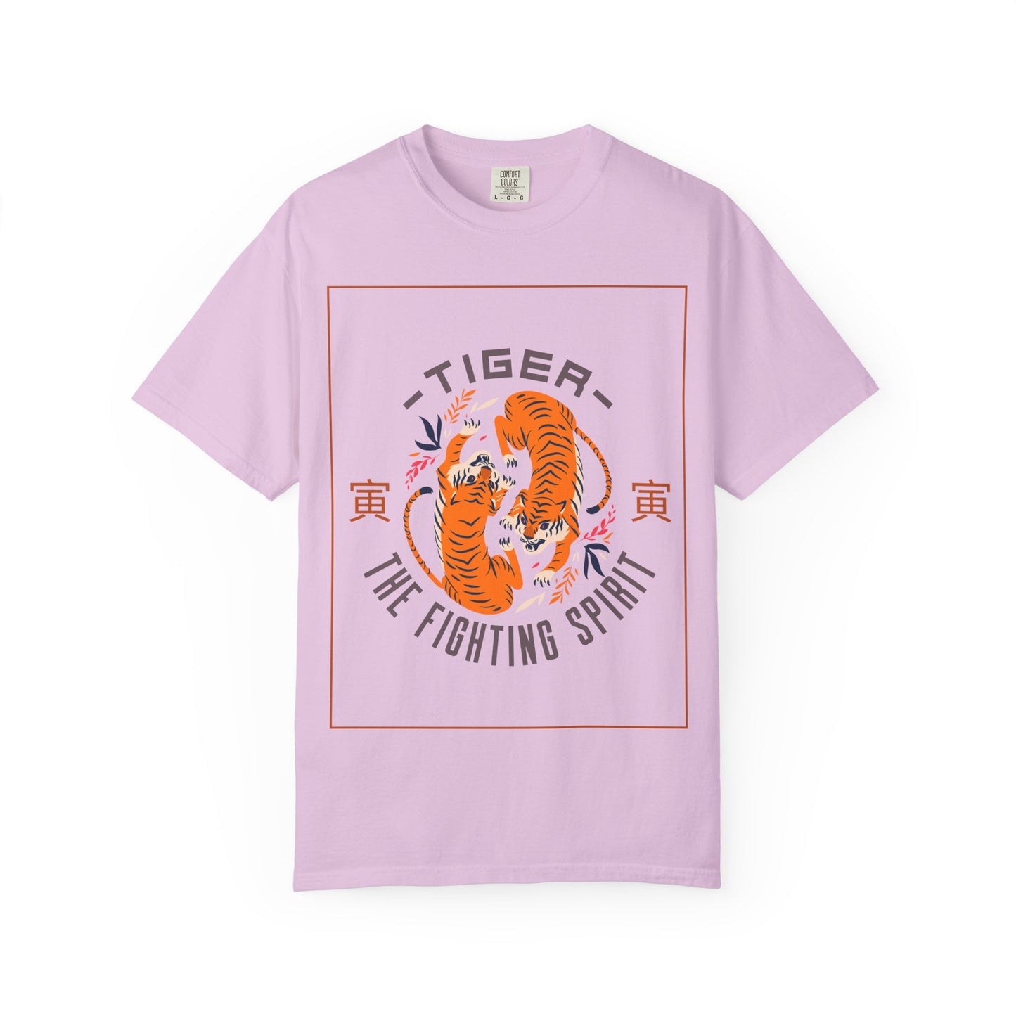 Funny Animal T Shirts