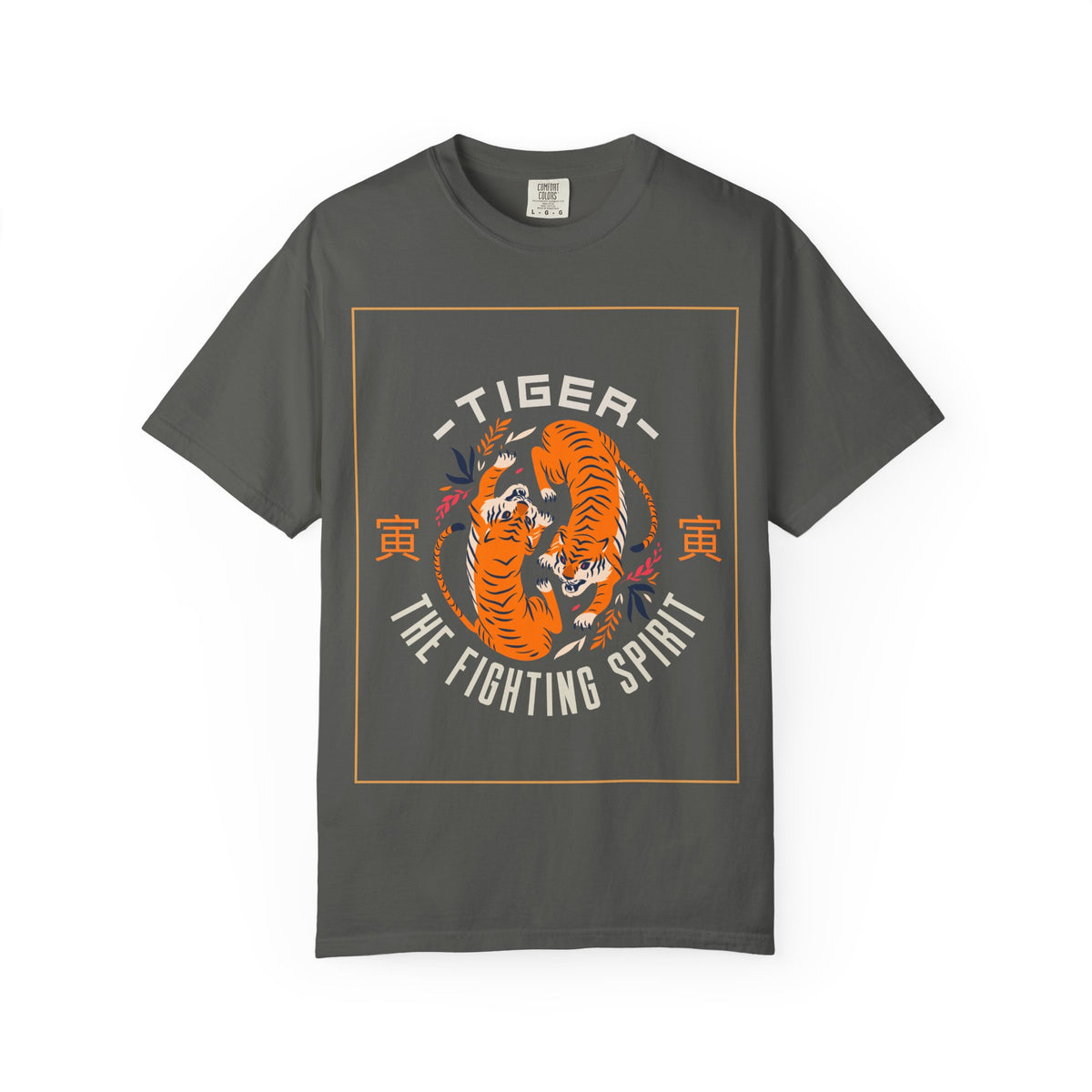 Funny Animal T Shirts