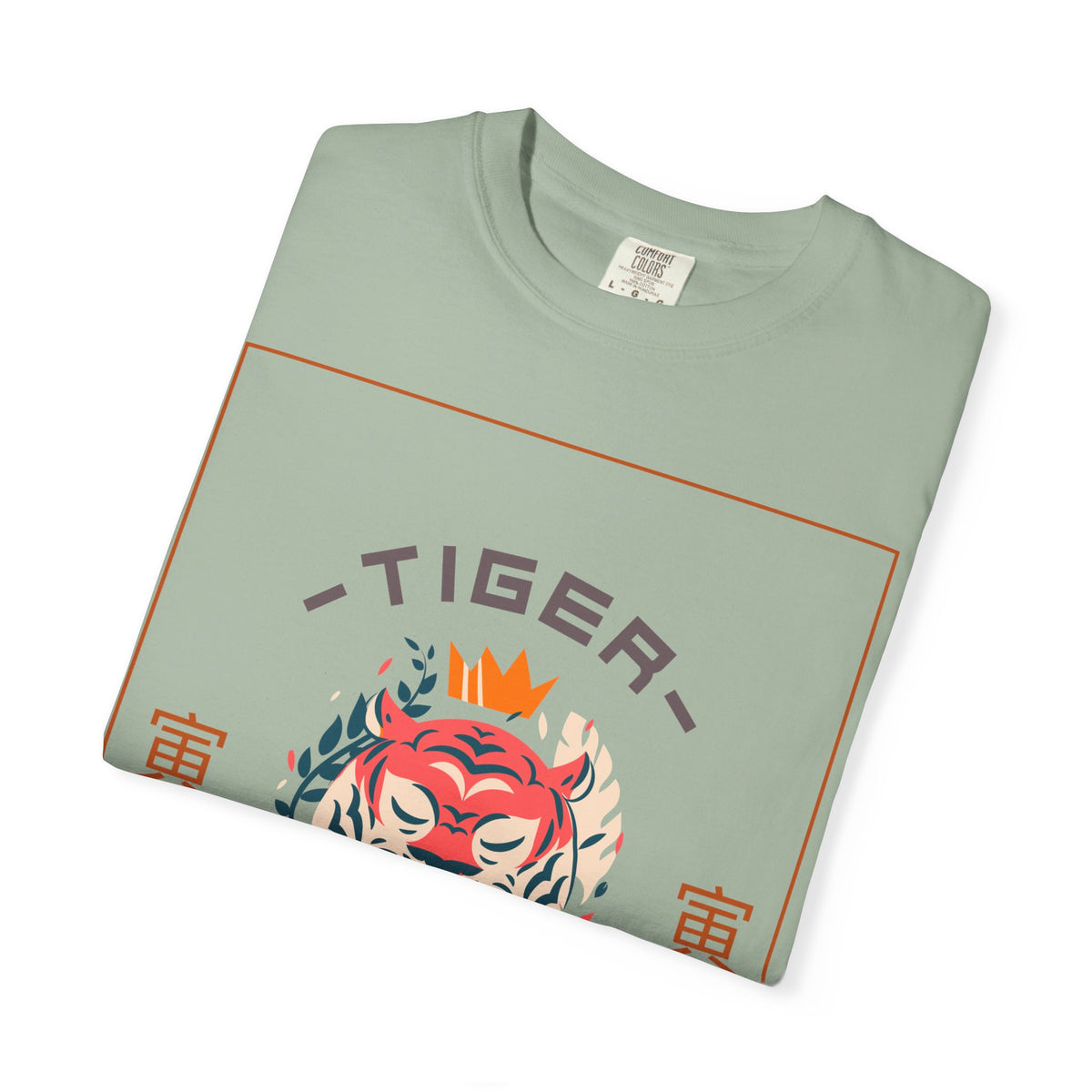 Funny Animal T Shirts