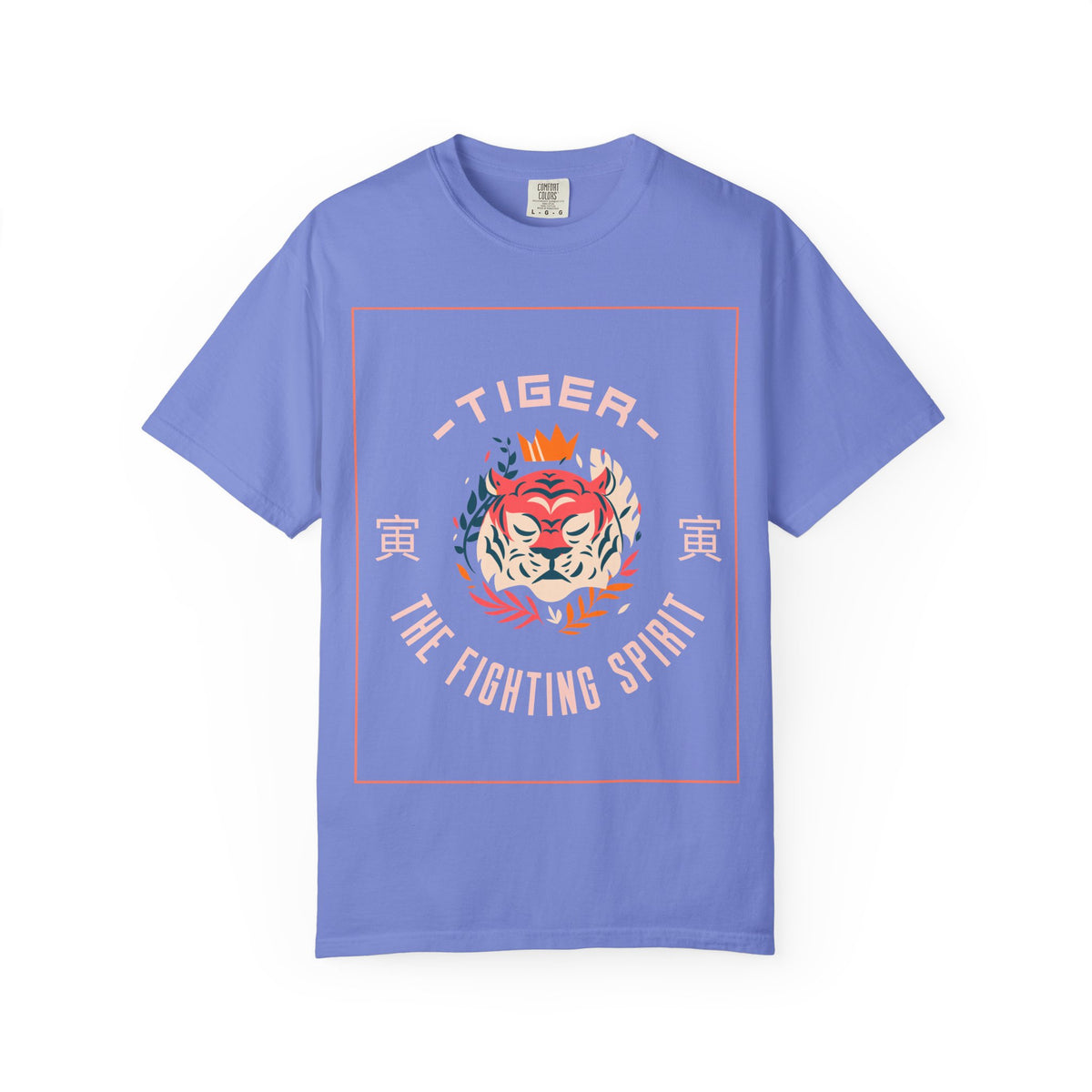 Funny Animal T Shirts