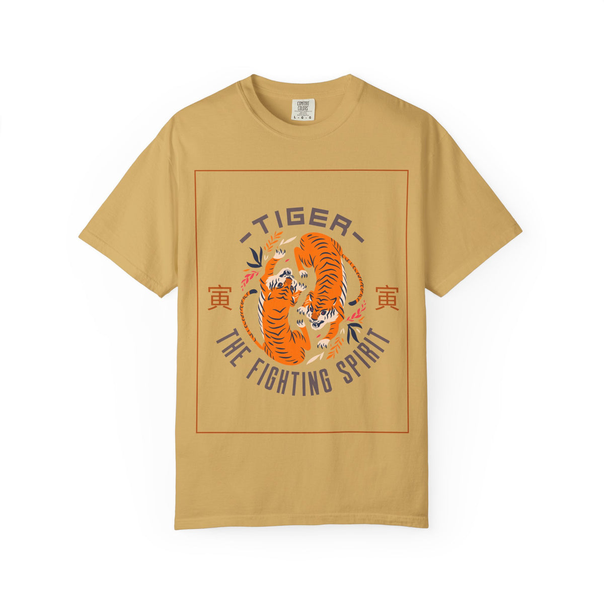Funny Animal T Shirts