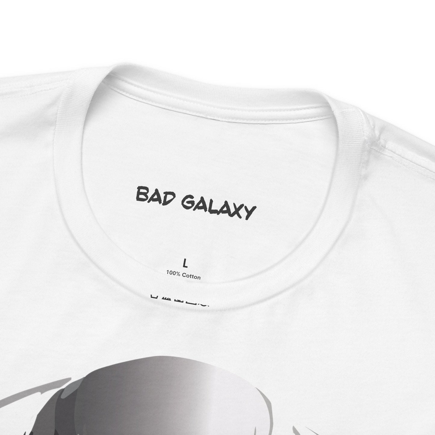Tee Shirt With Alien From Bad Galaxy 100 Cotton Made In USA Eco Friendly Ink Graphic Edition