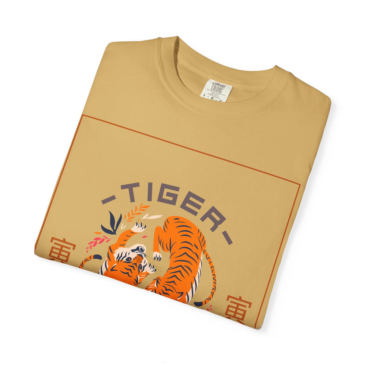 Funny Animal T Shirts