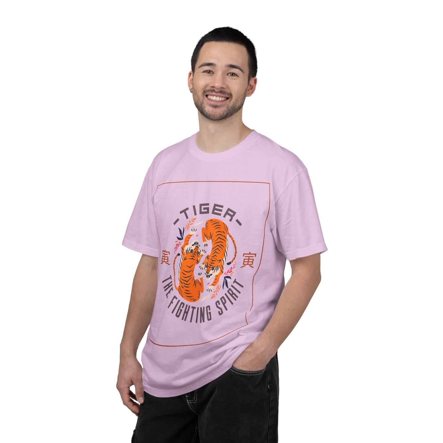 Funny Animal T Shirts