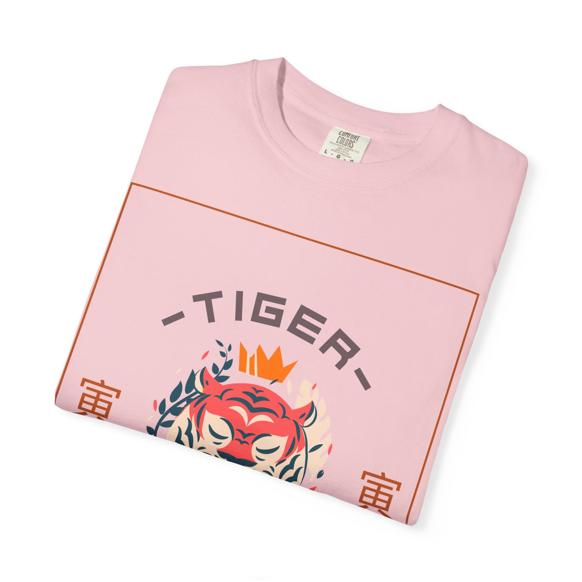 Funny Animal T Shirts