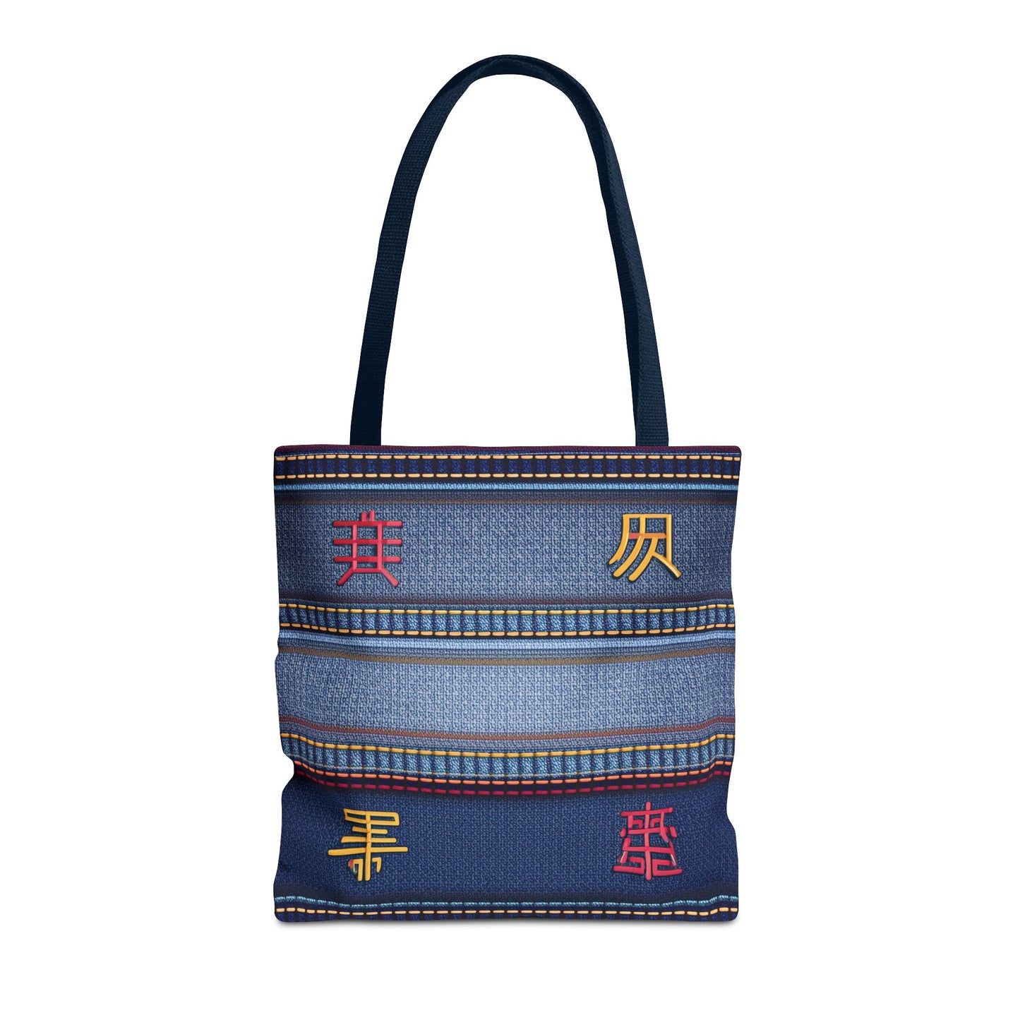 Denim Fabric Imitation Print Unisex Canvas Bag Poly Spun 3 Sizes Tote Bag 186-3
