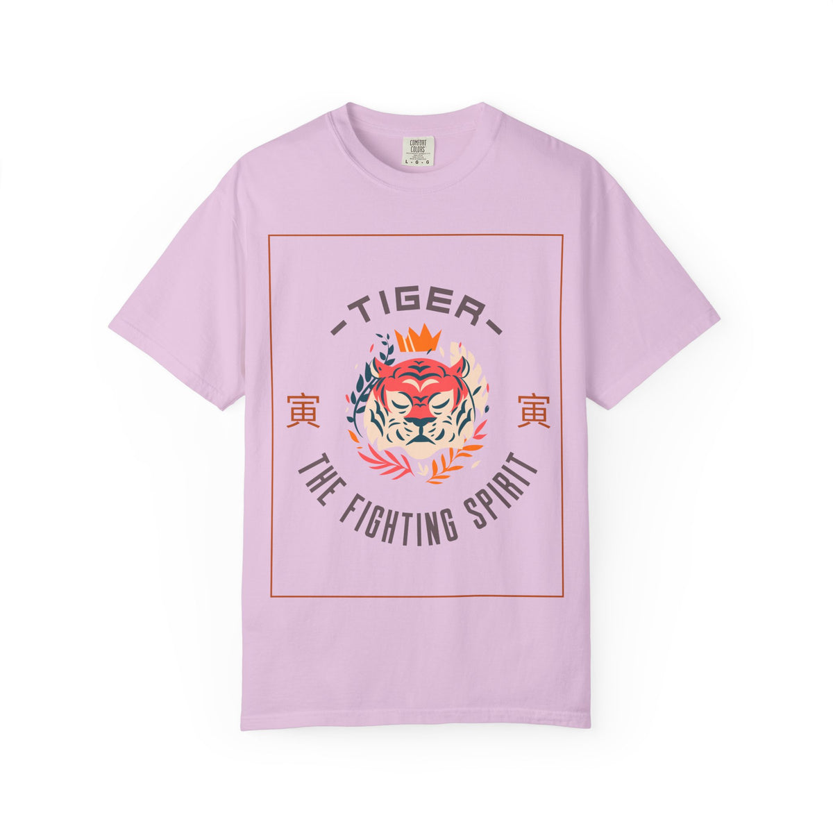 Funny Animal T Shirts