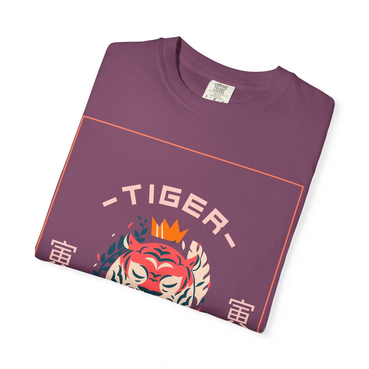 Funny Animal T Shirts