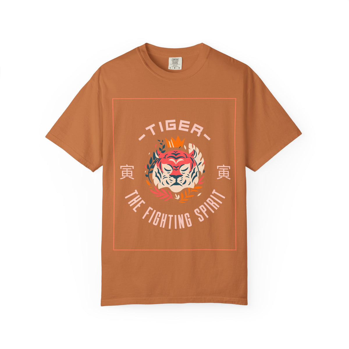 Funny Animal T Shirts