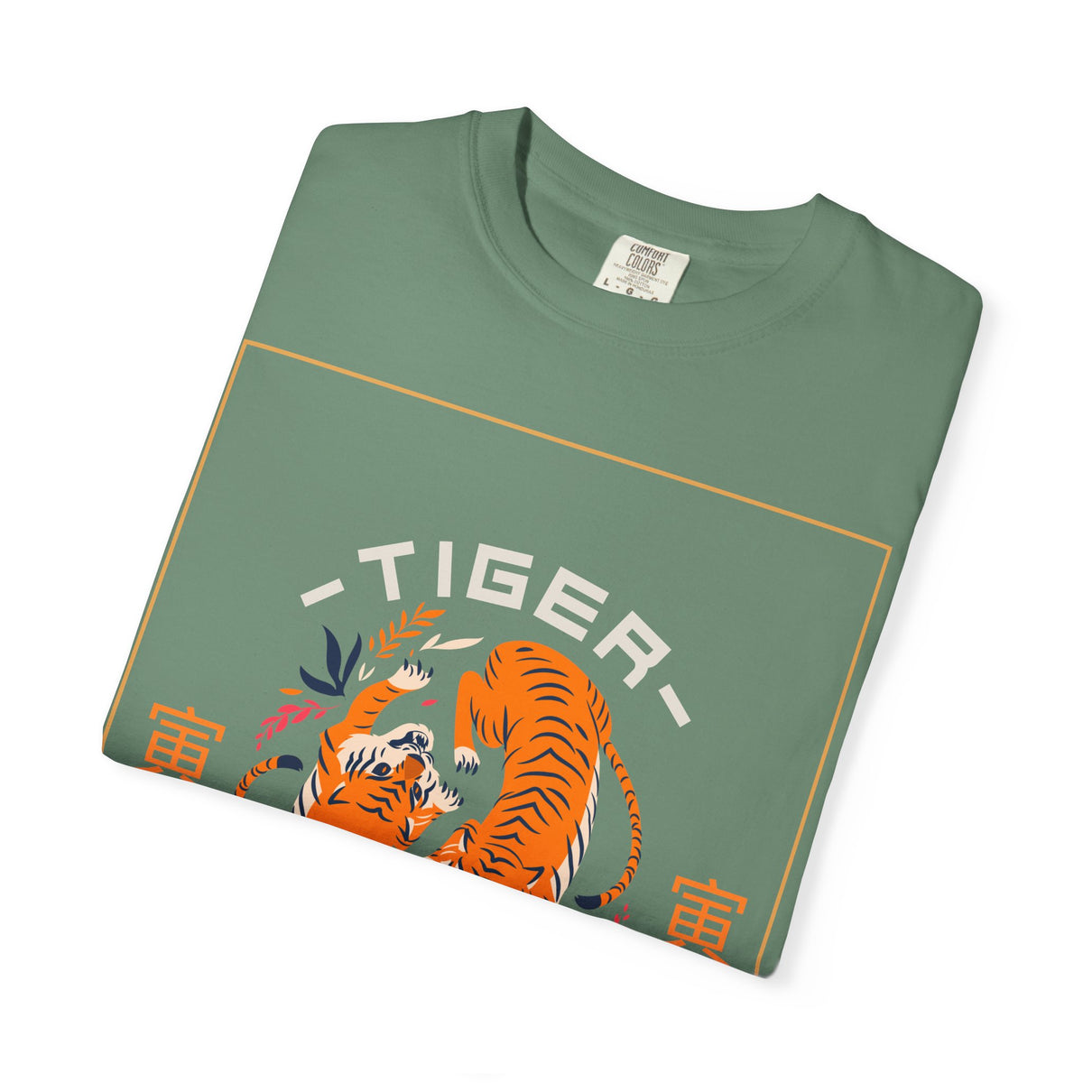 Funny Animal T Shirts