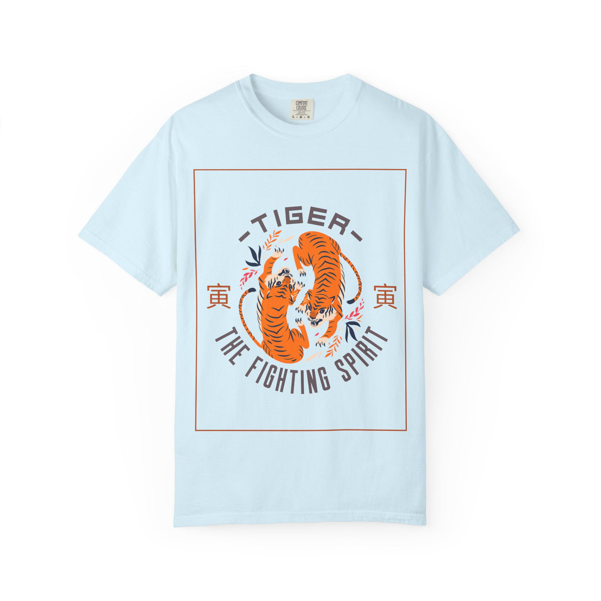 Funny Animal T Shirts