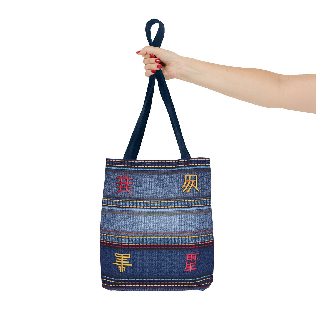 Denim Fabric Imitation Print Unisex Canvas Bag Poly Spun 3 Sizes Tote Bag 186-3