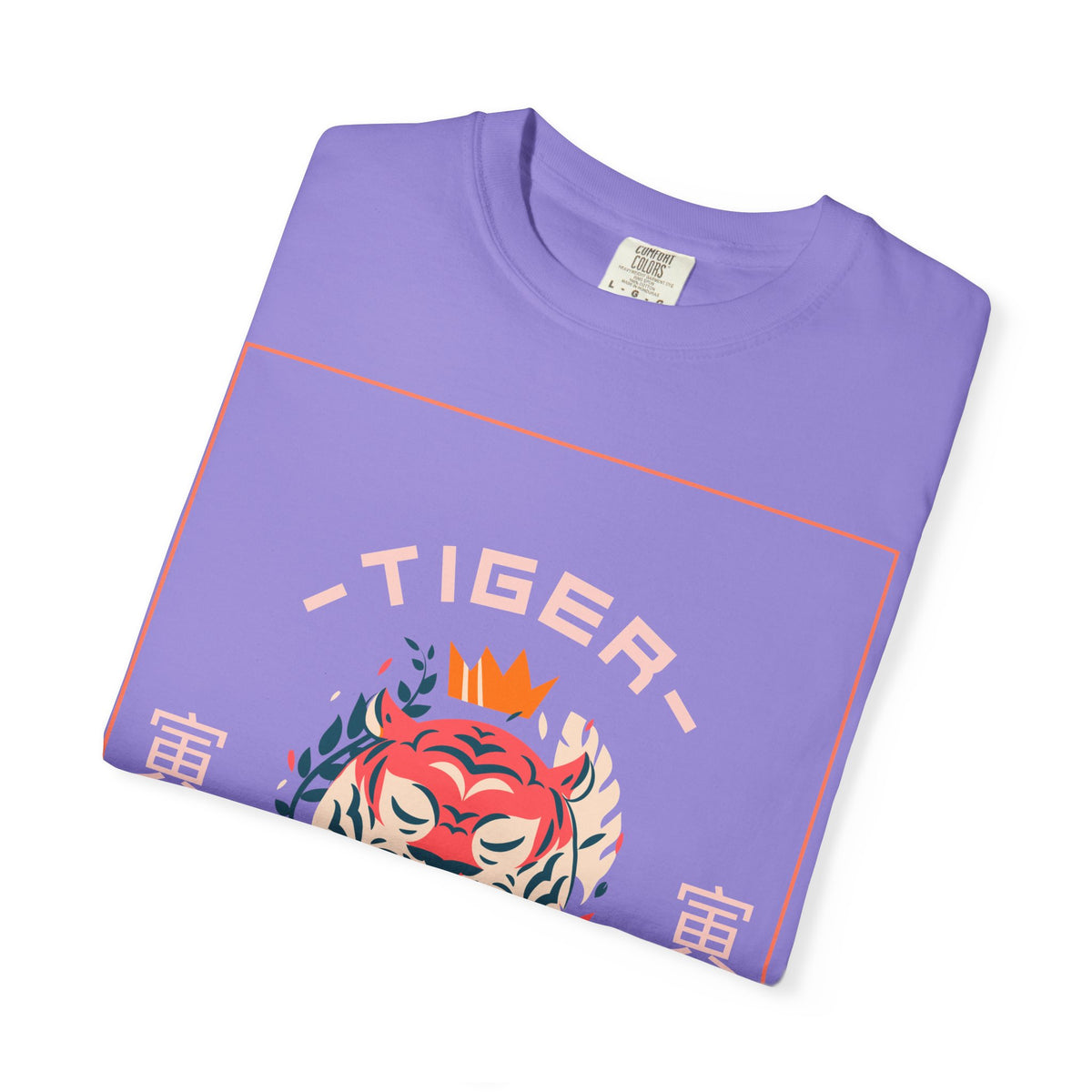Funny Animal T Shirts