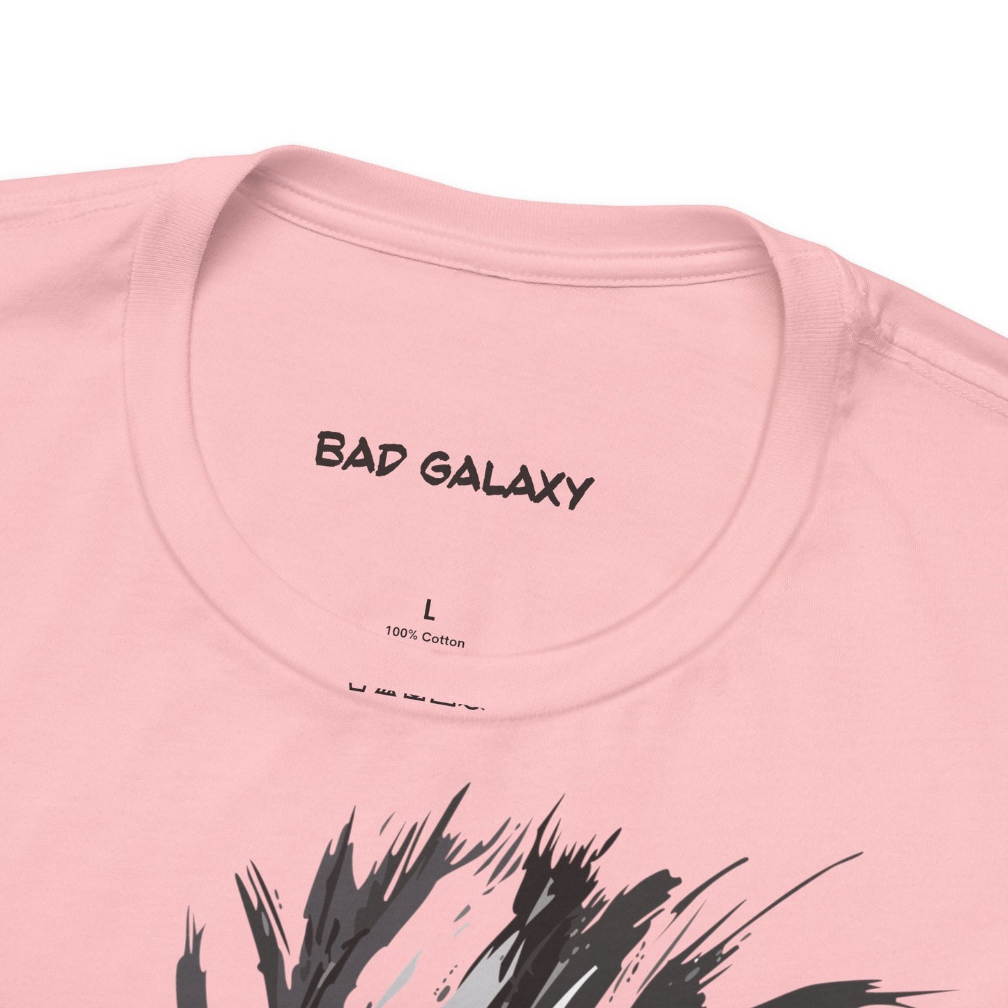 Punk Rock Tee Shirt From Bad Galaxy Made To Order 100 Percent Cotton With Eco Friendly Inks