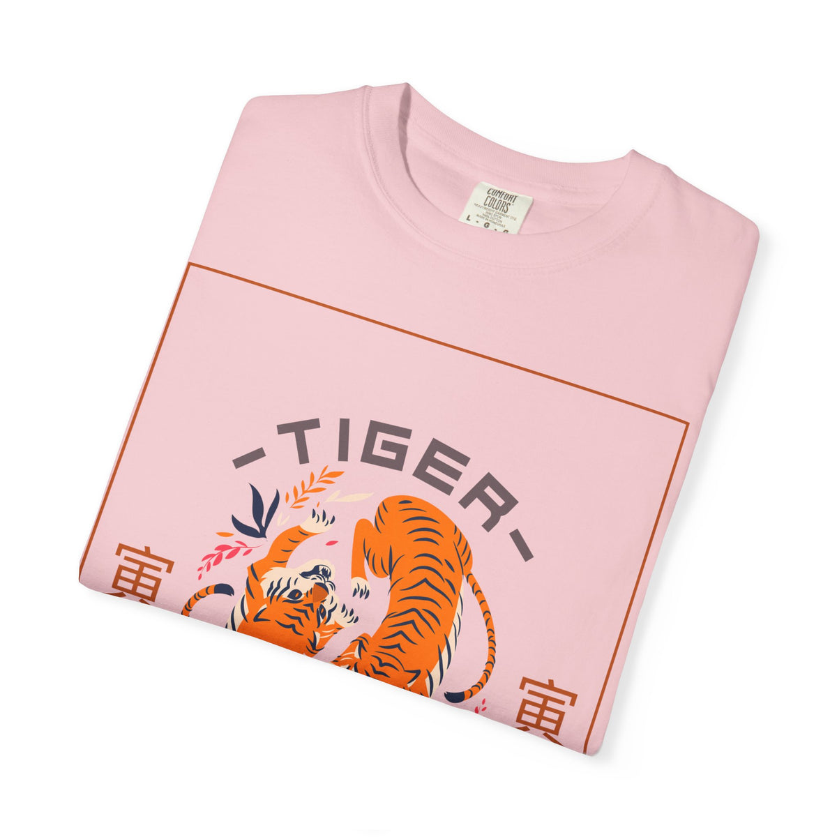 Funny Animal T Shirts