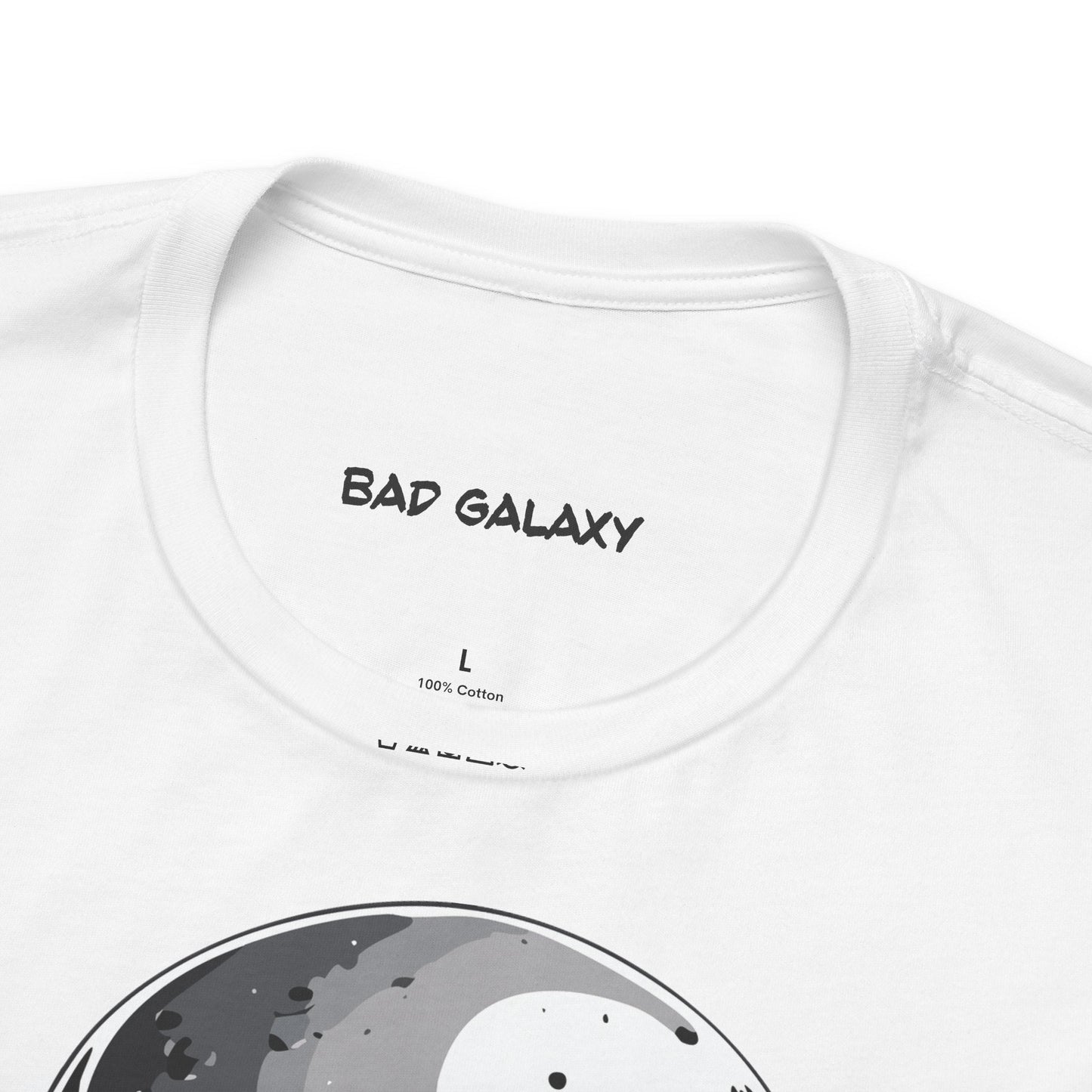 Tee Shirt With Alien From Bad Galaxy Made To Order One Hundred Percent Cotton Eco Inks Free Shipping