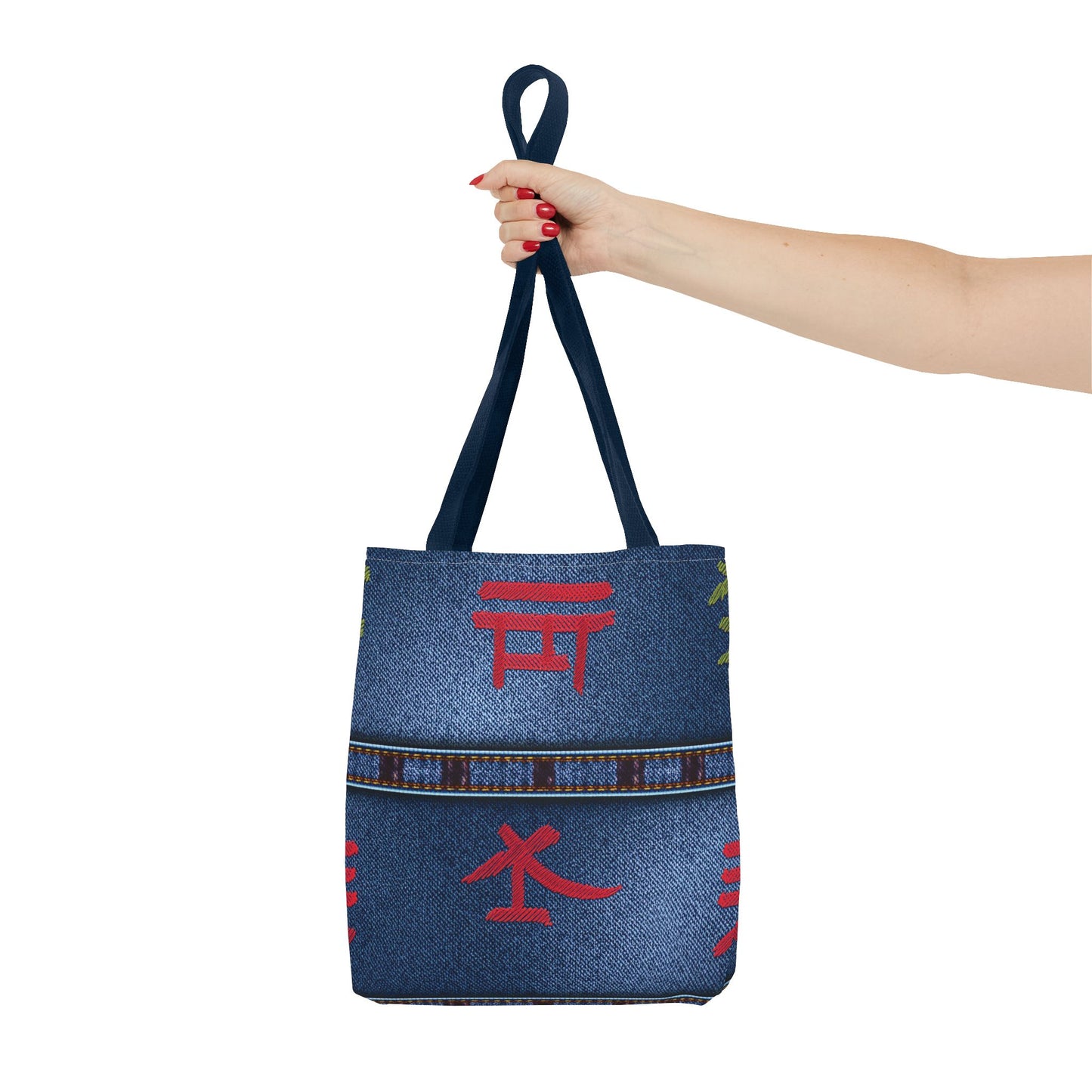 Denim Fabric Imitation Print Unisex Canvas Bag Poly Spun 3 Sizes Tote Bag 186-2