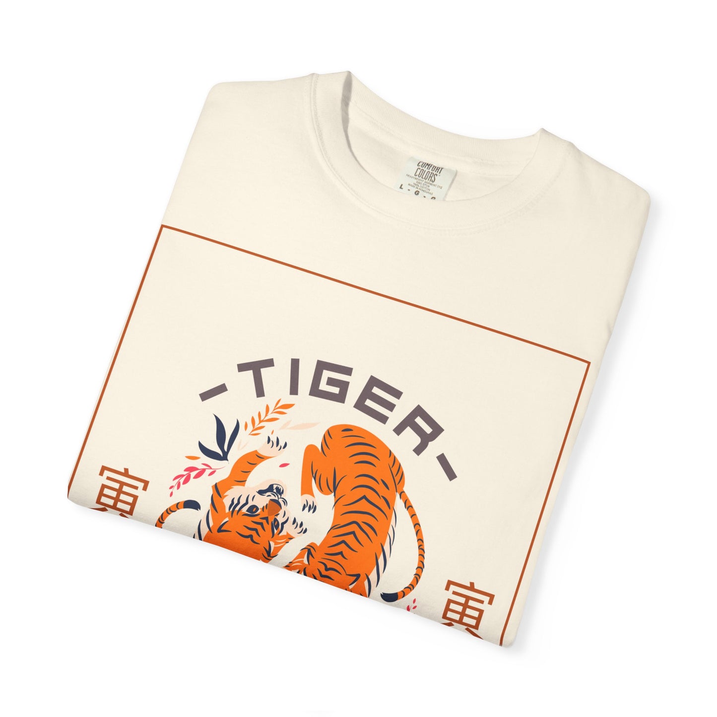 Funny Animal T Shirts