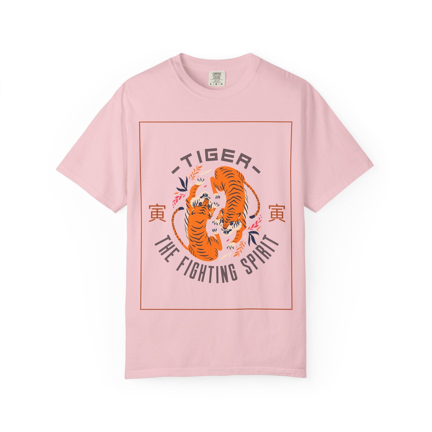 Funny Animal T Shirts