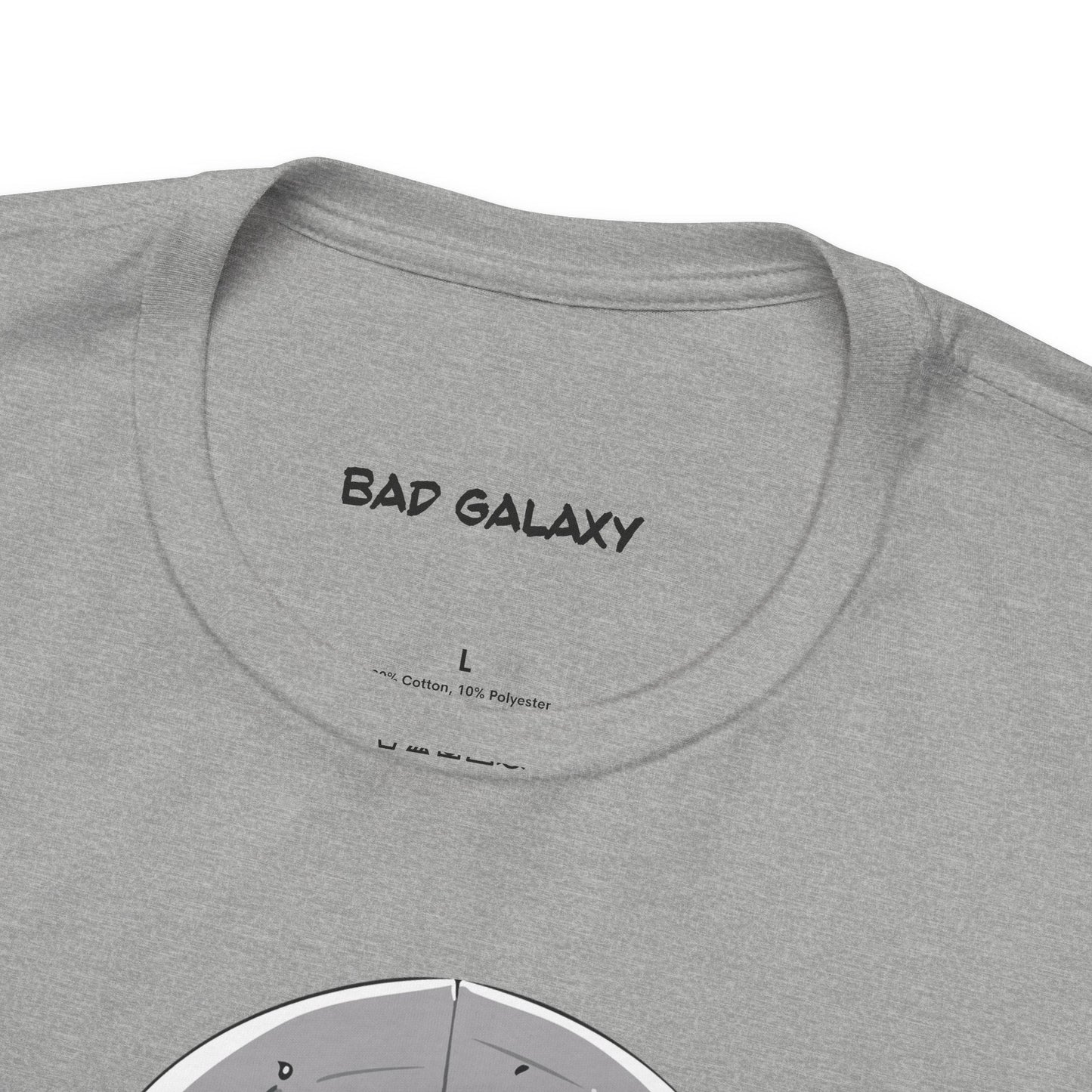 Tee Shirt With Alien From Bad Galaxy Made To Order 100 Percent Cotton Eco Friendly Inks USA