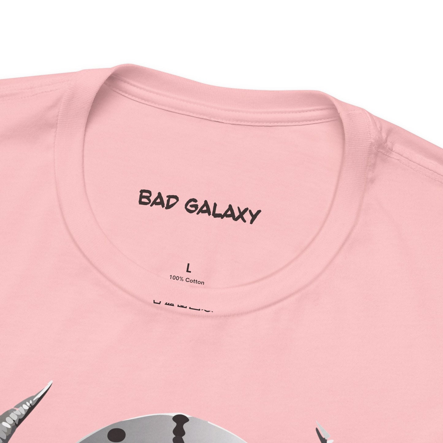 Alien Graphic Tee Shirt From Bad Galaxy Made To Order In USA 100 Percent Cotton Eco Friendly Inks